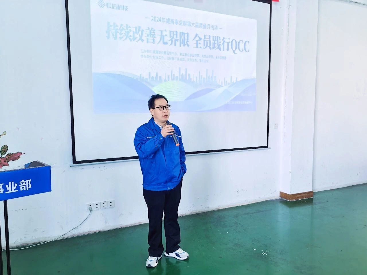 微信图片_20250728161916.jpg