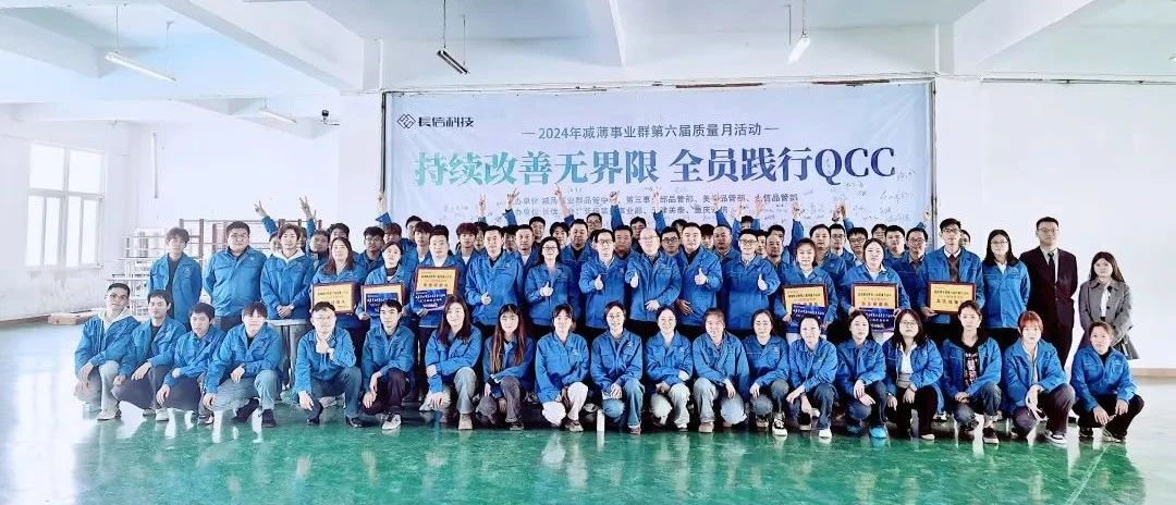 微信图片_20250728161925.jpg