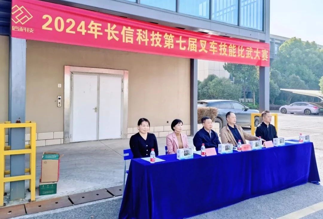 微信图片_20250728163747.jpg