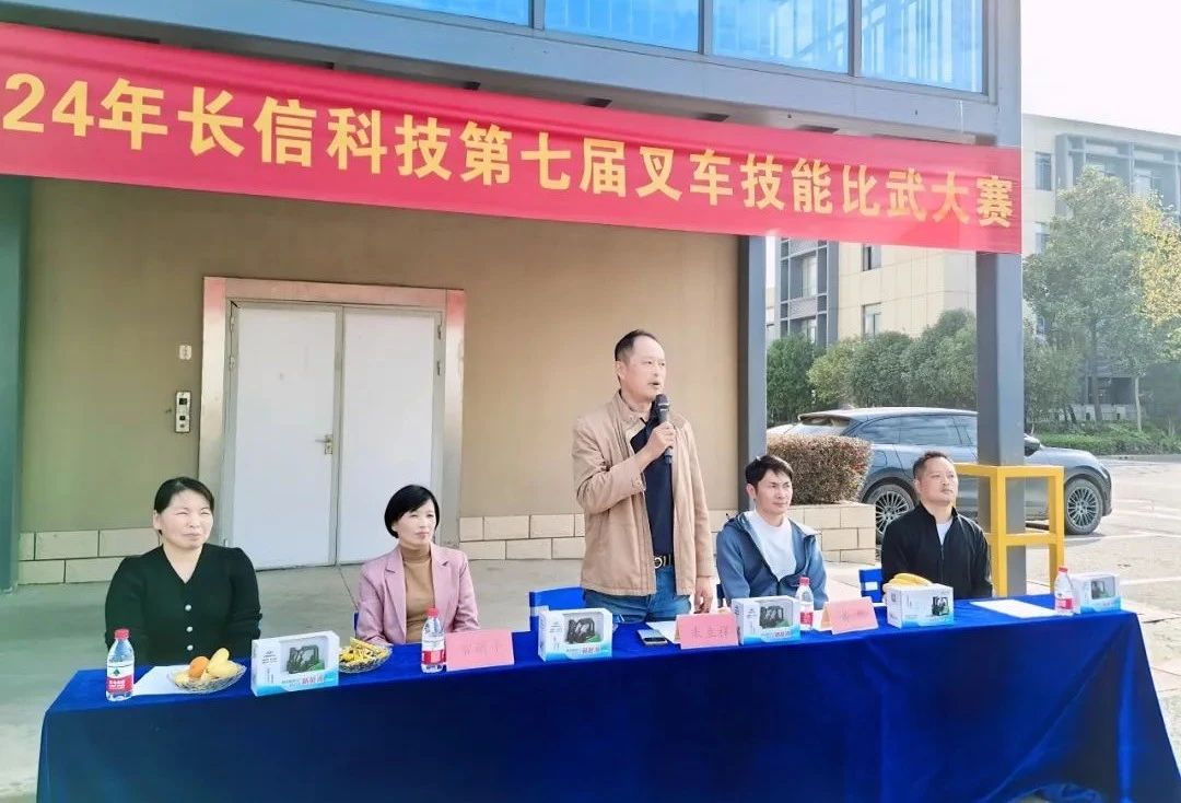 微信图片_20250728163911.jpg