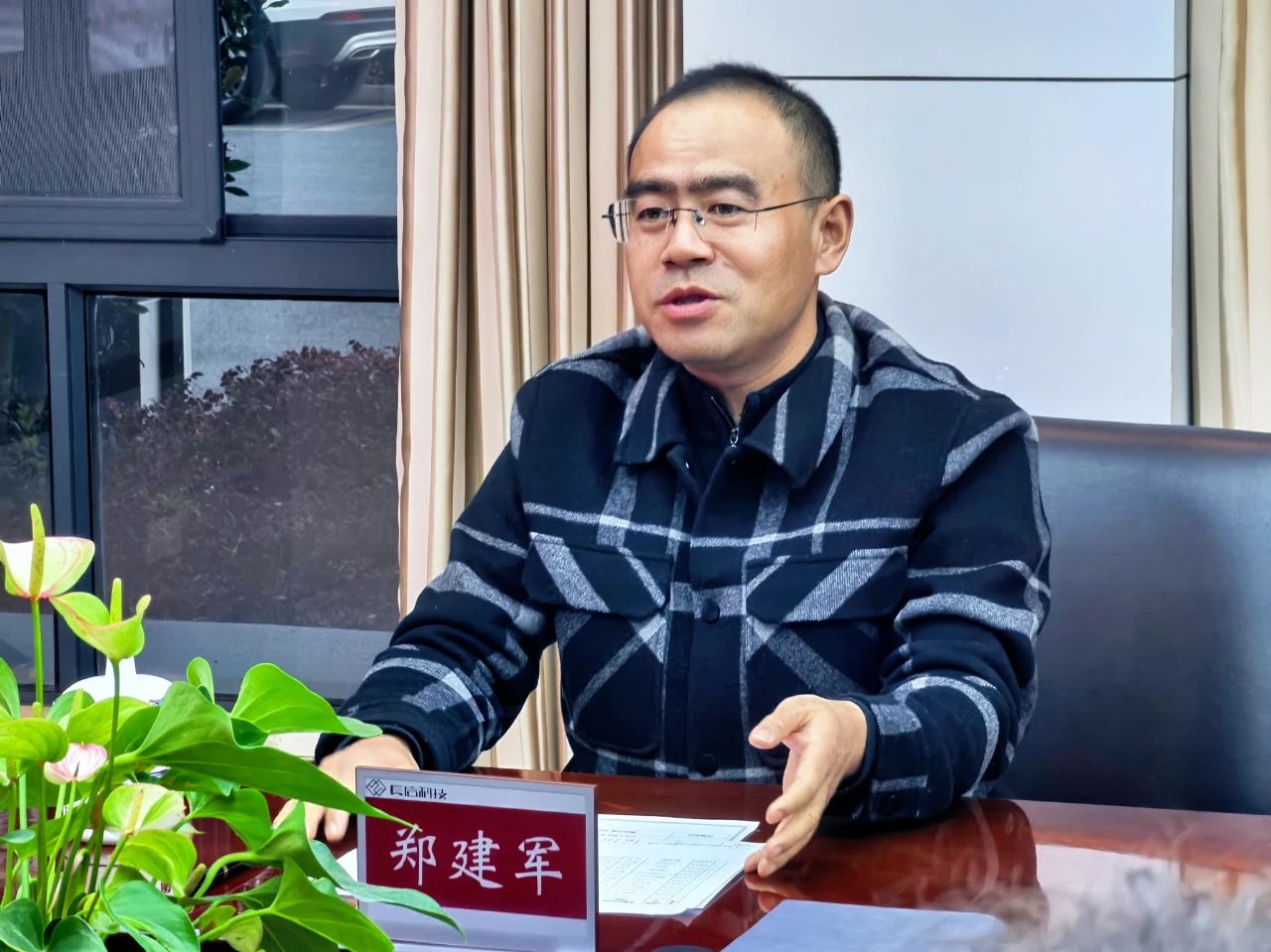 微信图片_20250729080012.jpg