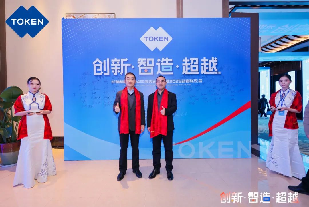 微信图片_20250729081346.jpg
