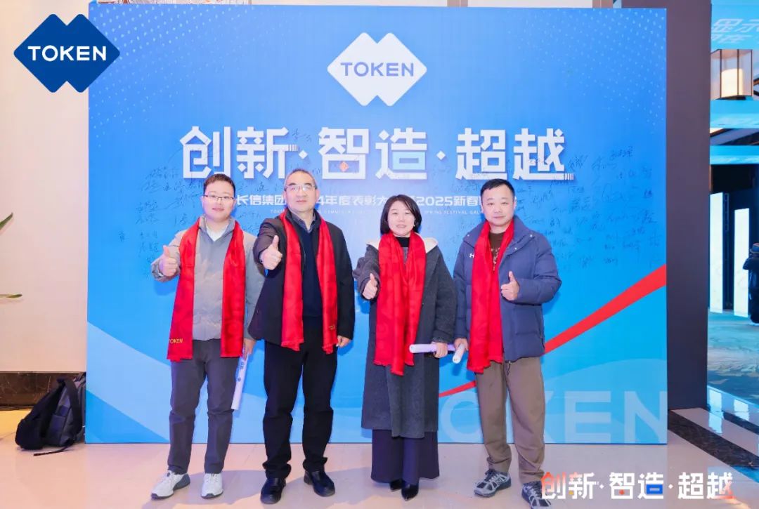 微信图片_20250729081354.jpg