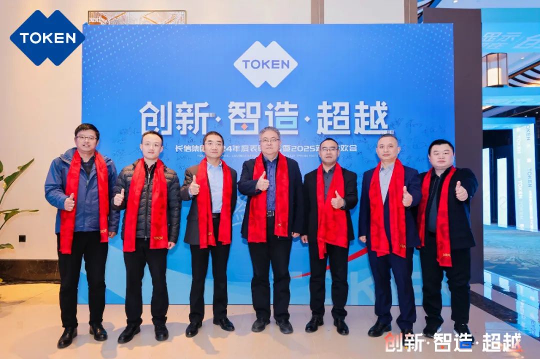 微信图片_20250729081356.jpg