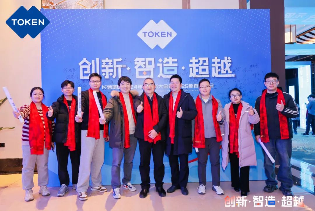 微信图片_20250729081405.jpg