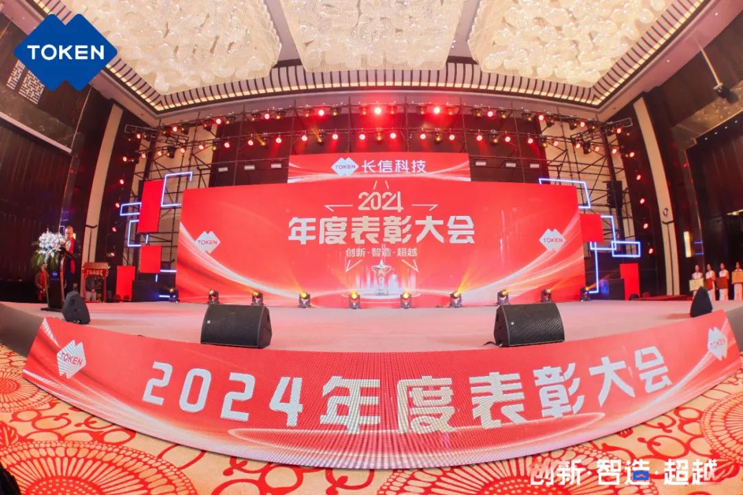 微信图片_20250729081754.jpg