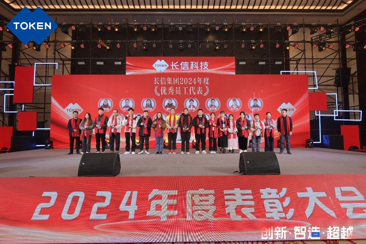 微信图片_20250729081819.jpg