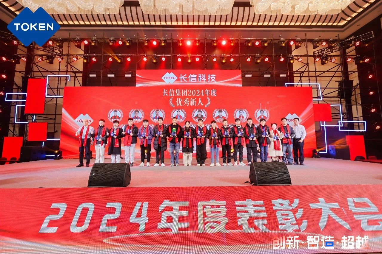 微信图片_20250729081854.jpg