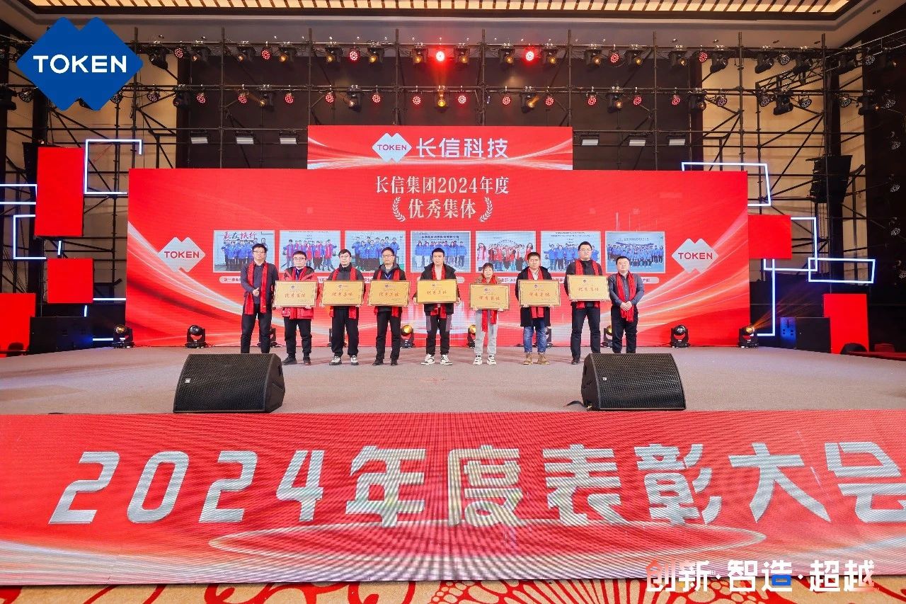 微信图片_20250729081906.jpg