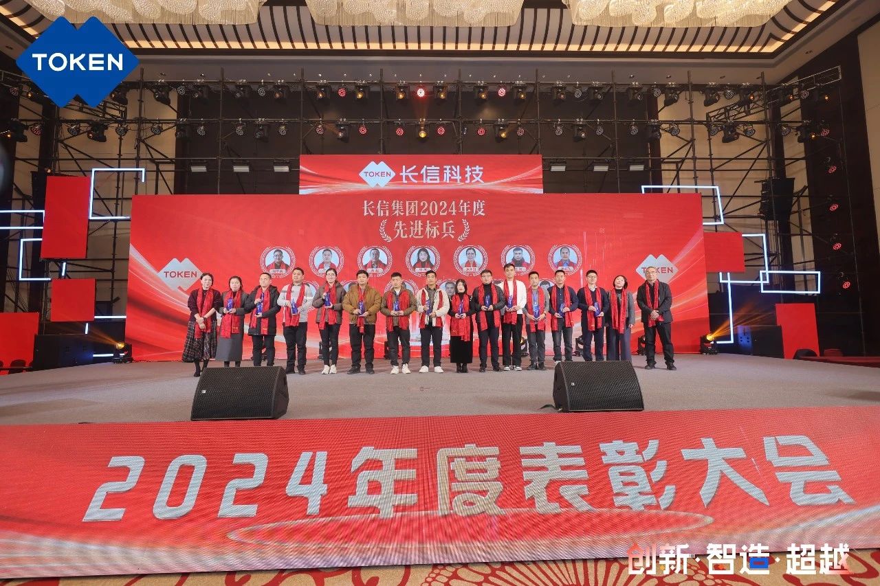 微信图片_20250729081910.jpg