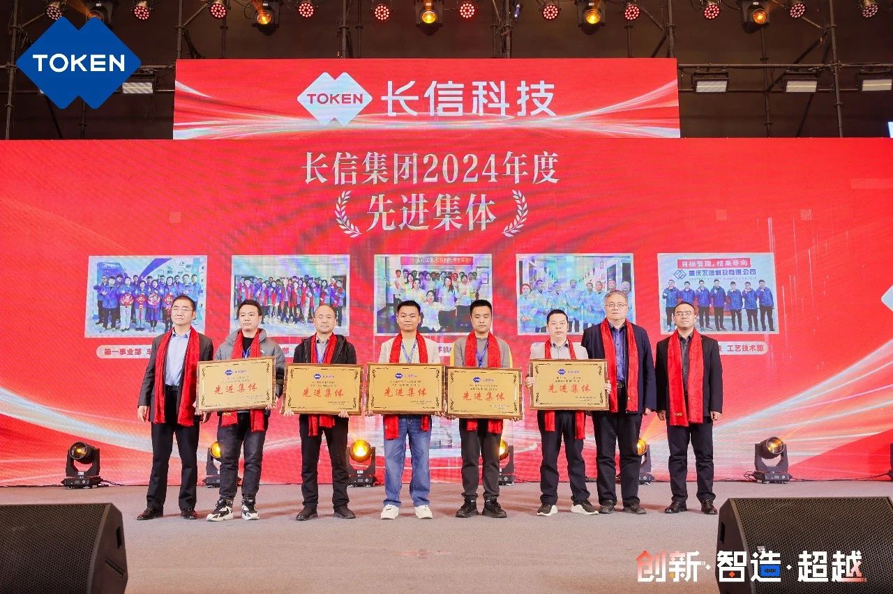 微信图片_20250729081914.jpg