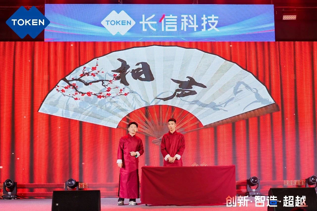 微信图片_20250729082220.jpg