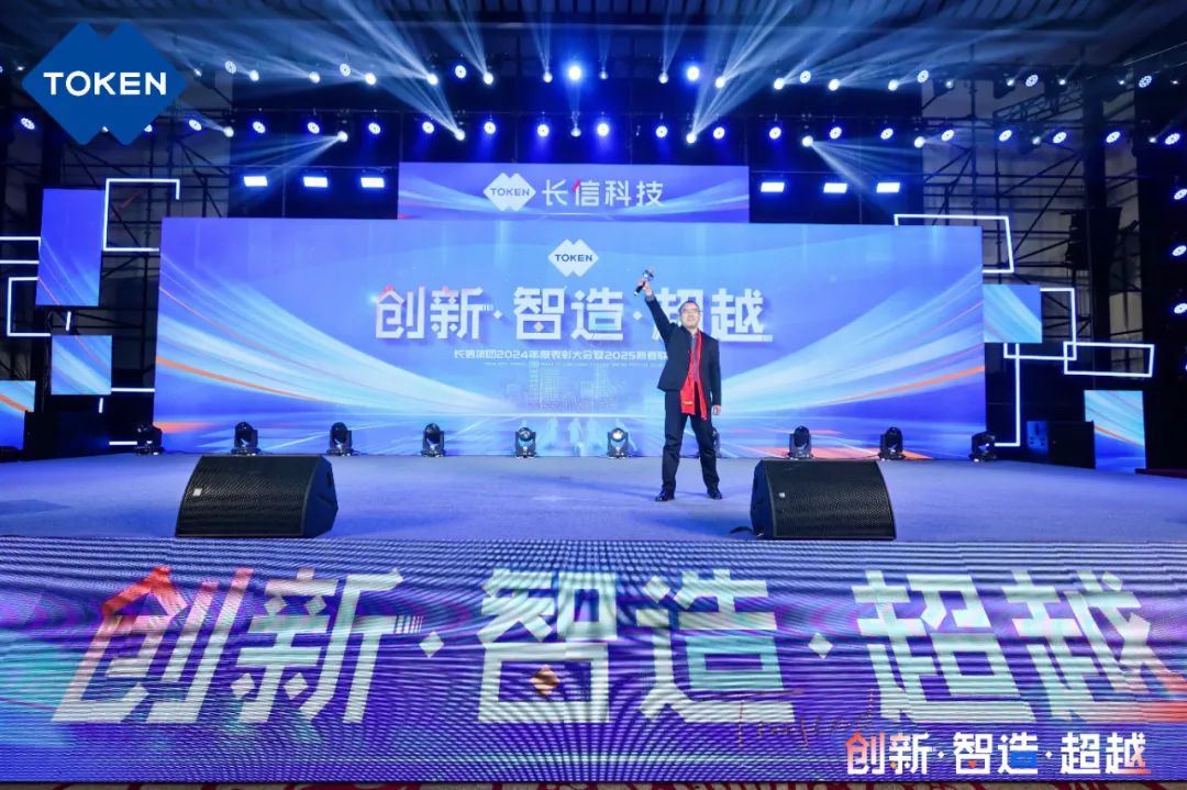 微信图片_20250729082653.jpg