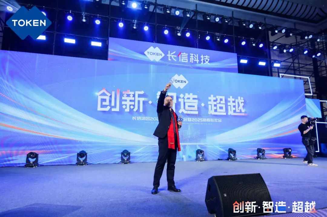 微信图片_20250729082656.jpg