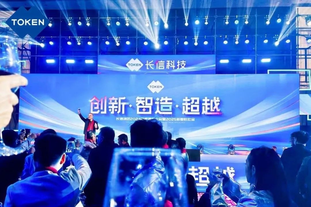 微信图片_20250729082700.jpg