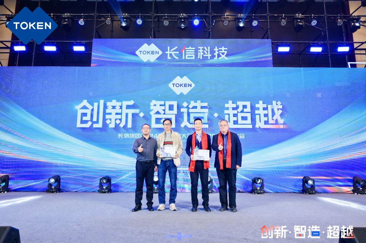 微信图片_20250729082814.jpg