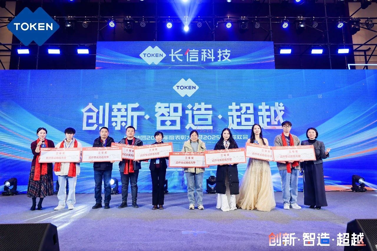 微信图片_20250729082823.jpg