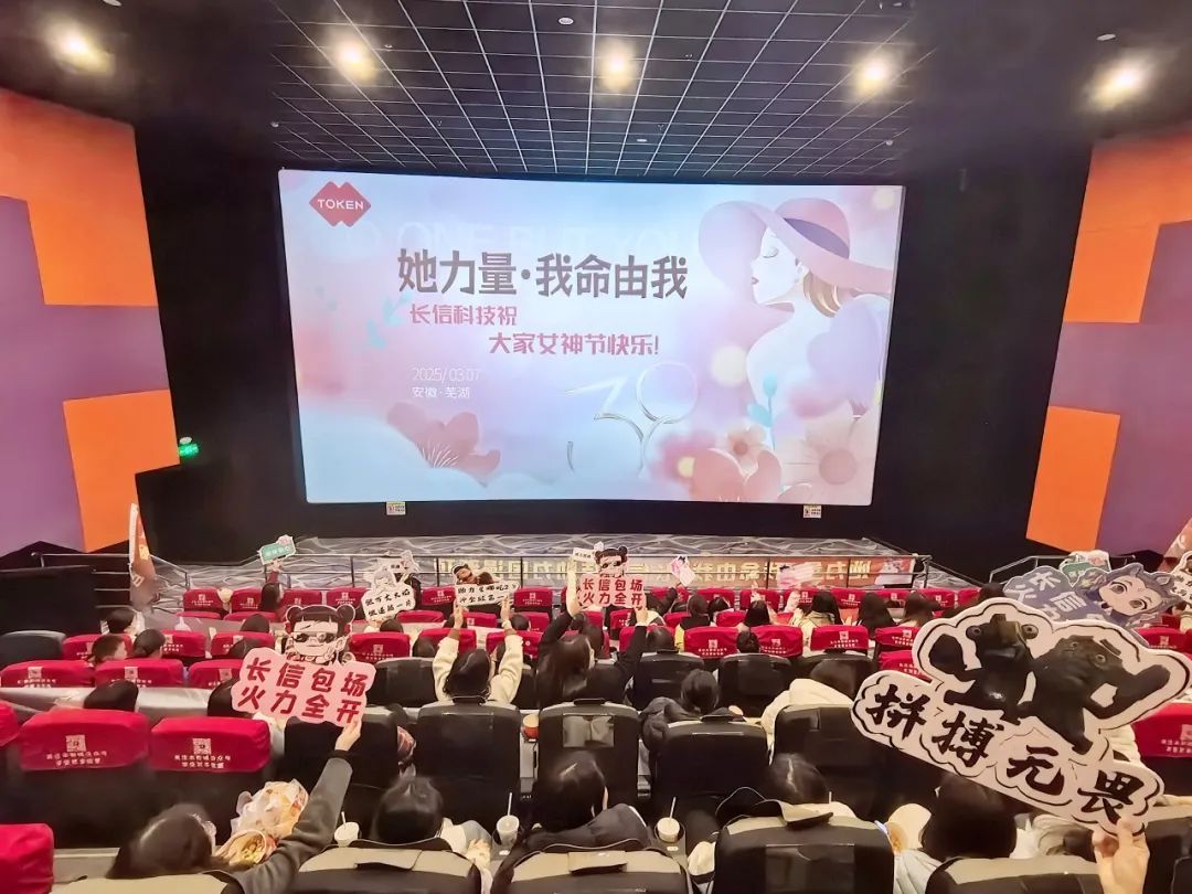 微信图片_20250729083527.jpg