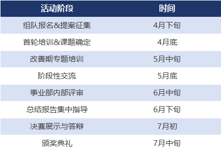 微信图片_20250729085513.png