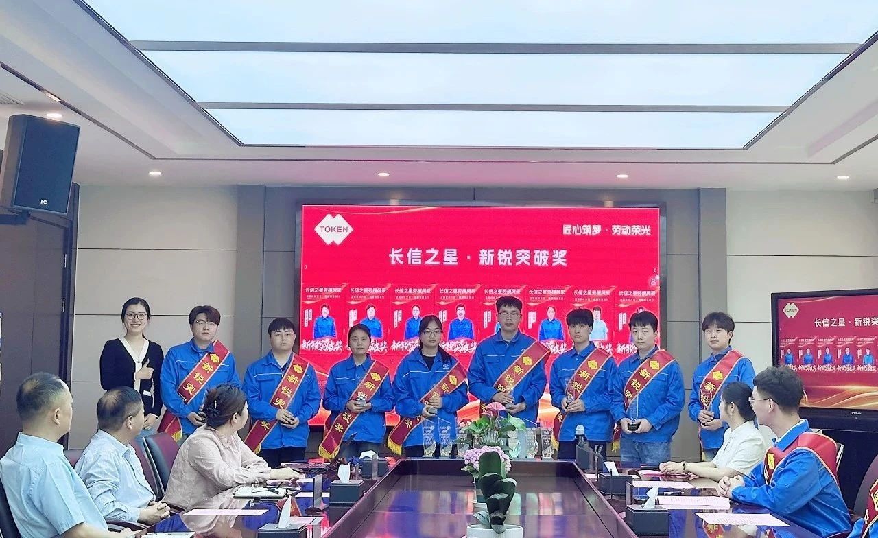 微信图片_20250729090332.jpg