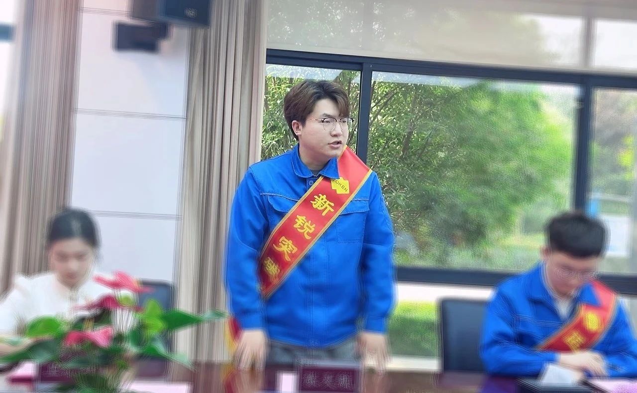 微信图片_20250729090336.jpg