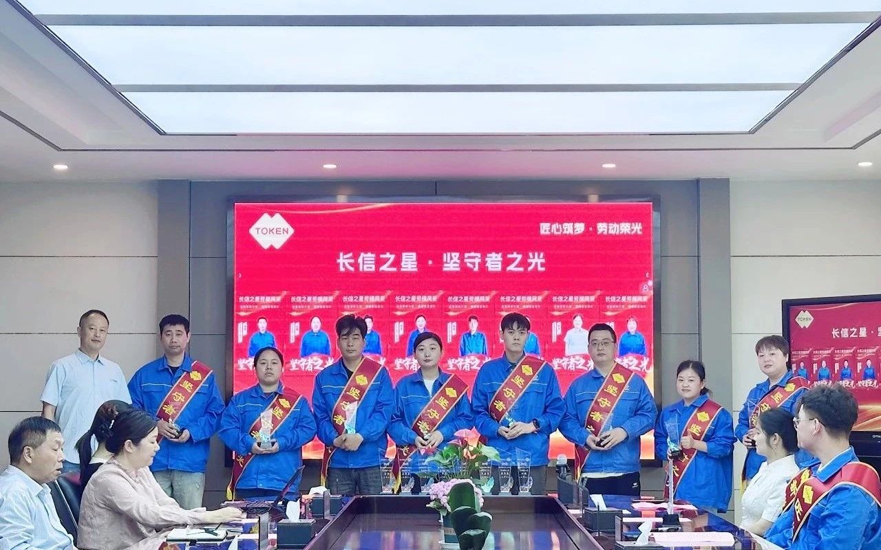 微信图片_20250729090340.jpg