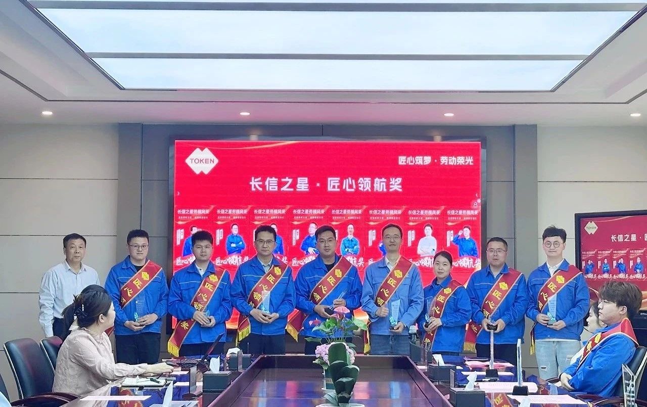 微信图片_20250729090348.jpg