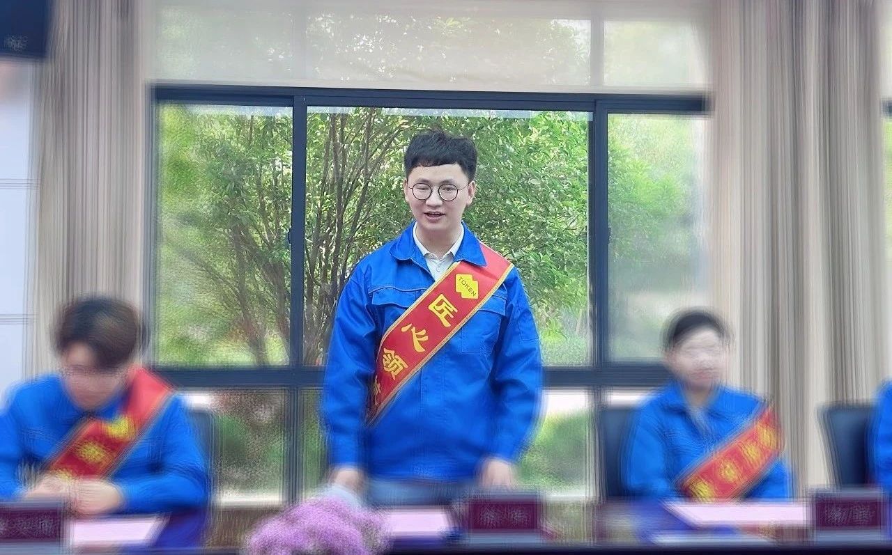 微信图片_20250729090352.jpg