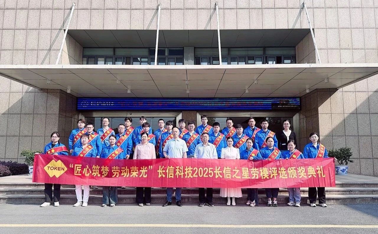 微信图片_20250729090401.jpg