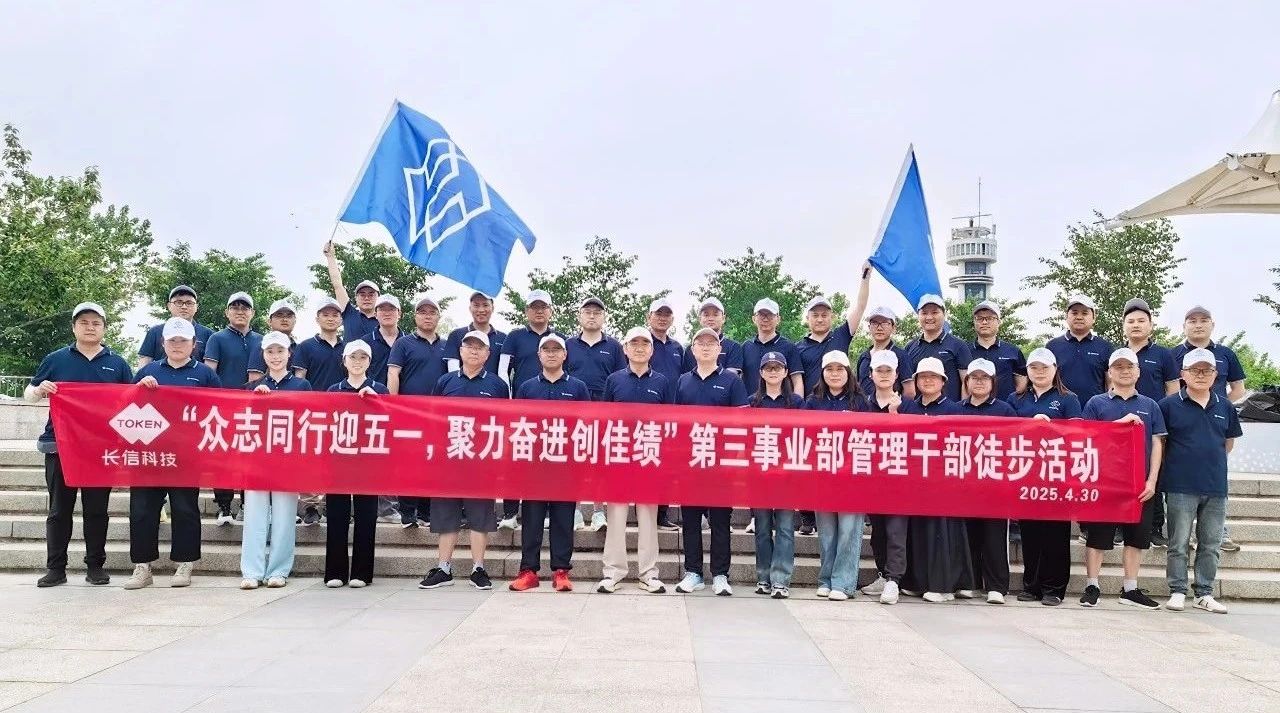 微信图片_20250729092613.jpg