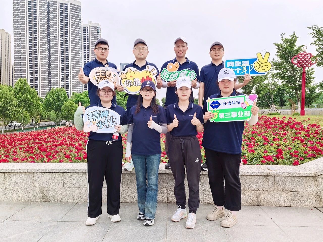 微信图片_20250729092715.jpg