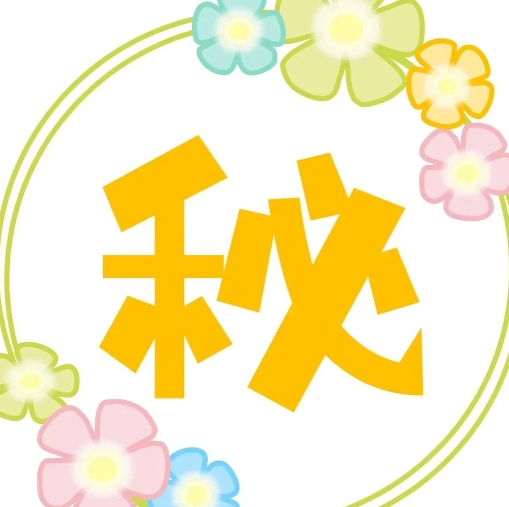 微信图片_20250729093202.jpg