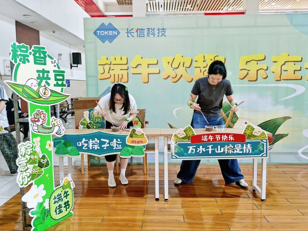 微信图片_20250729104518.jpg