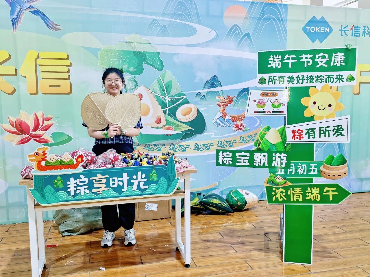微信图片_20250729104509.jpg