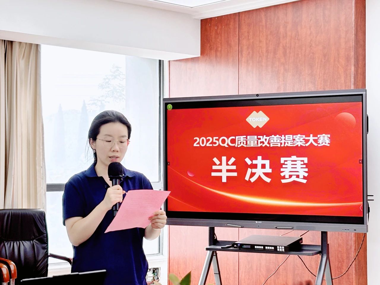微信图片_20250729140458.jpg