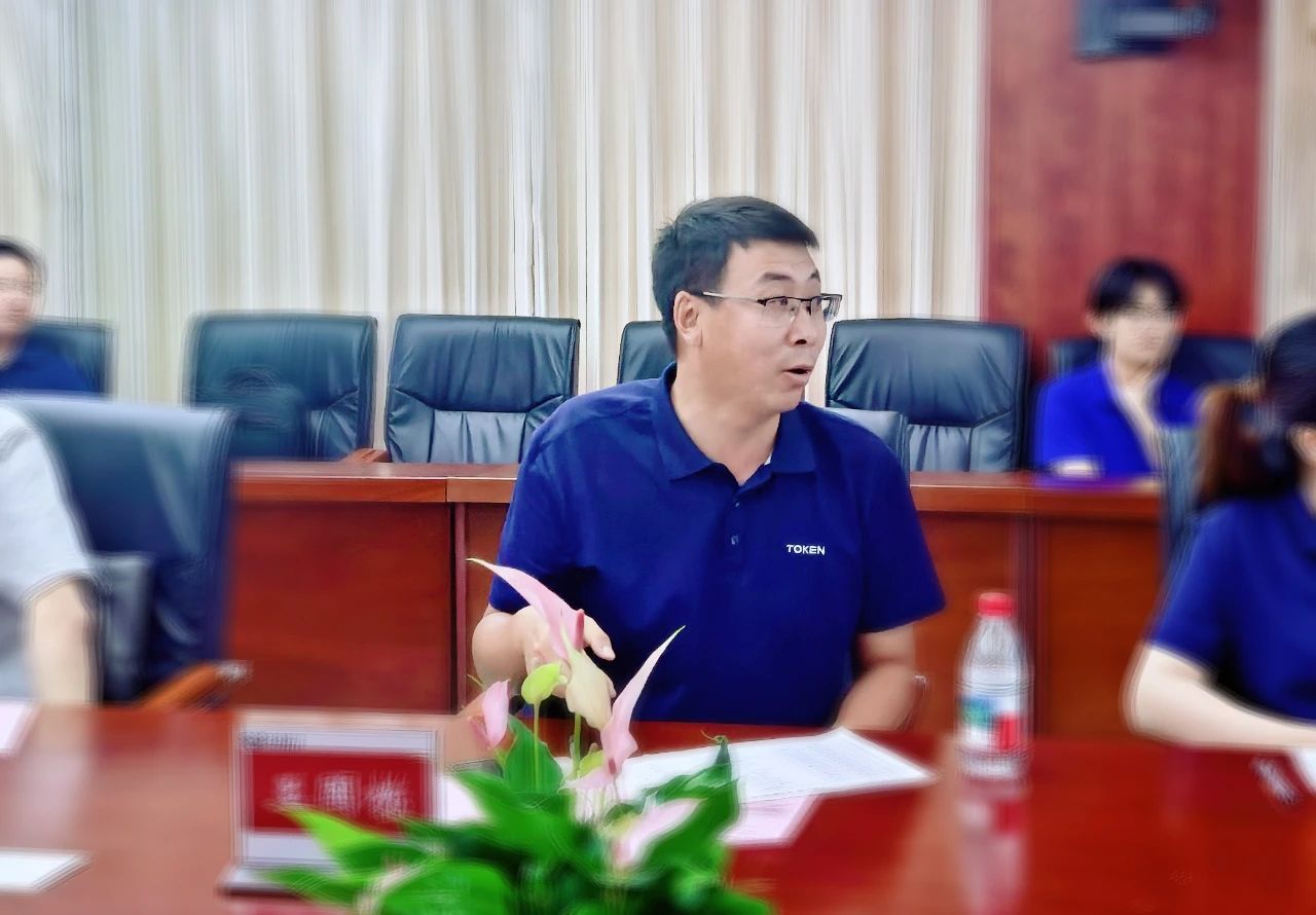 微信图片_20250729140539.jpg