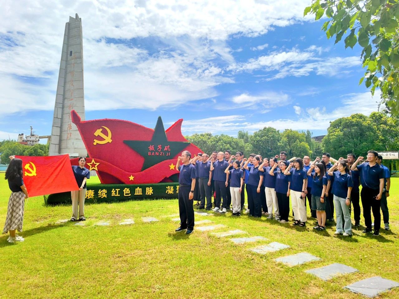 微信图片_20250729141205.jpg