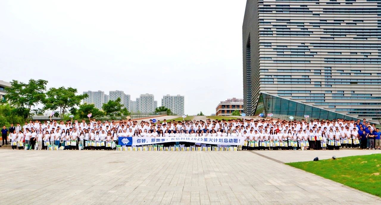 微信图片_20250729164819.jpg