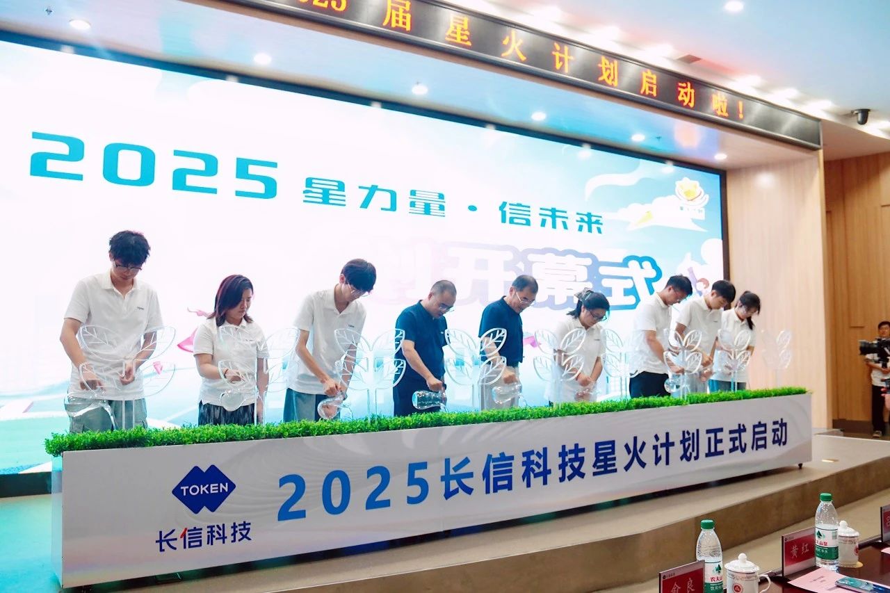 微信图片_20250729164812.jpg