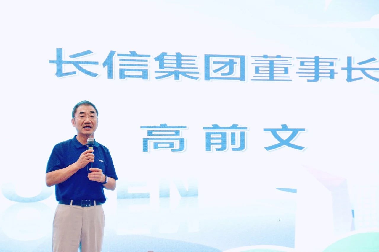 微信图片_20250729164808.jpg