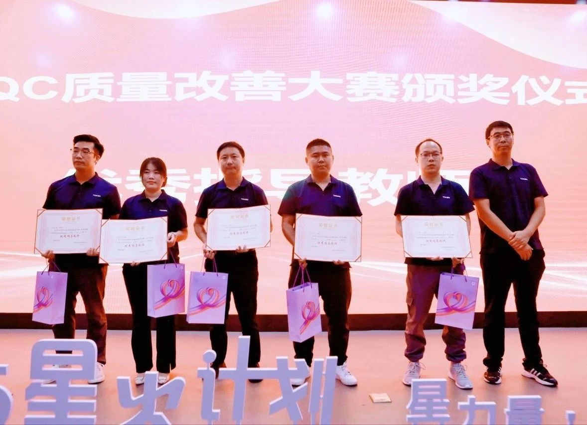 微信图片_20250729164805.jpg