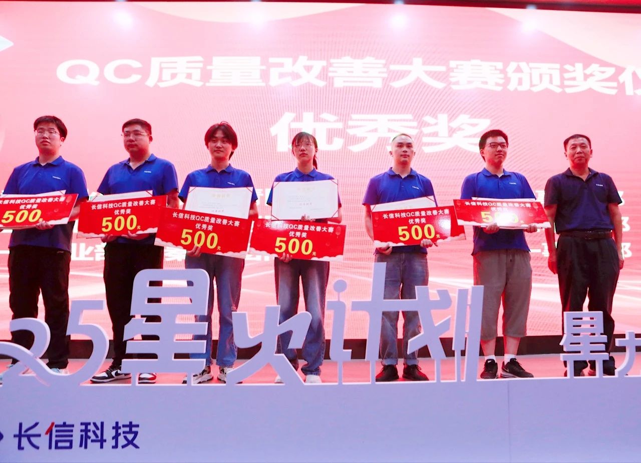 微信图片_20250729164802.jpg