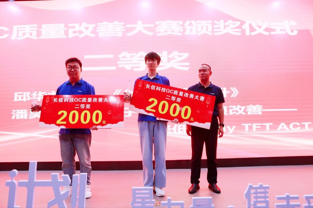 微信图片_20250729164756.jpg