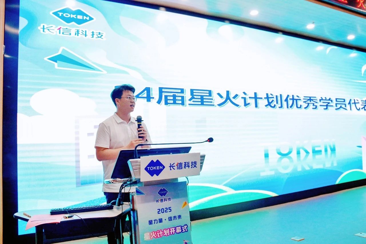 微信图片_20250729164747.jpg