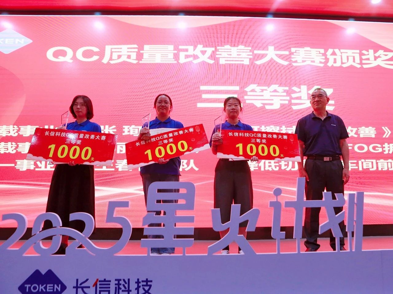 微信图片_20250729164758.jpg