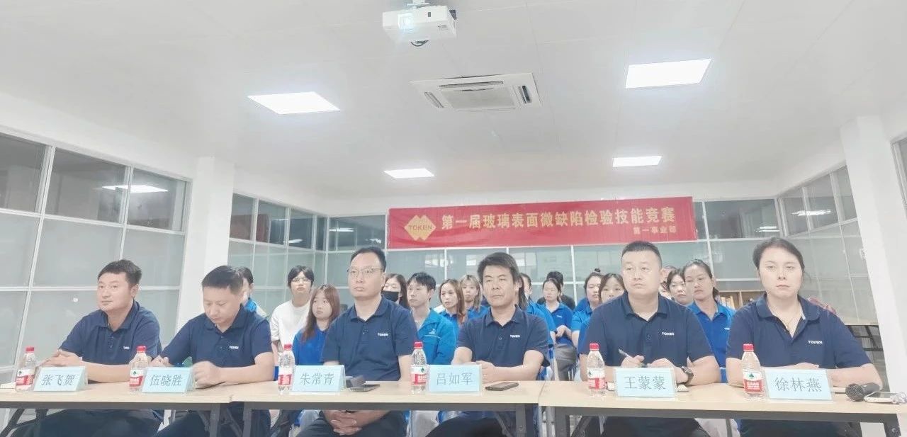 微信图片_20250805080949.jpg