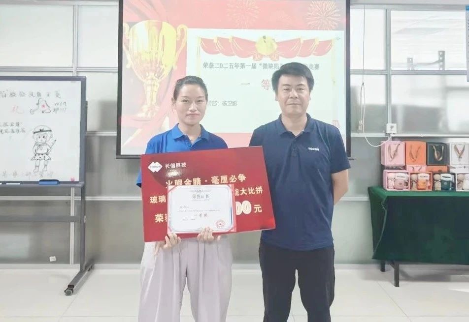 微信图片_20250805080944.jpg
