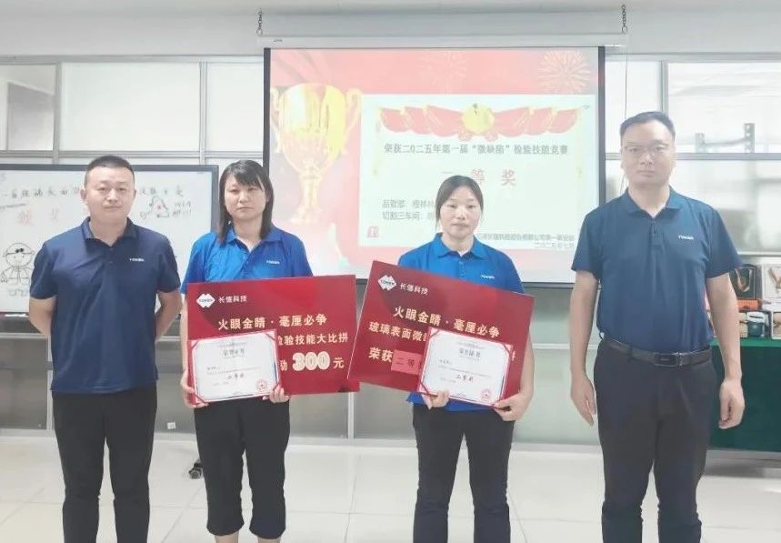 微信图片_20250805080936.jpg