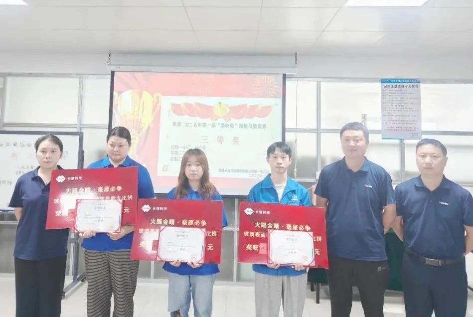 微信图片_20250805080929.jpg