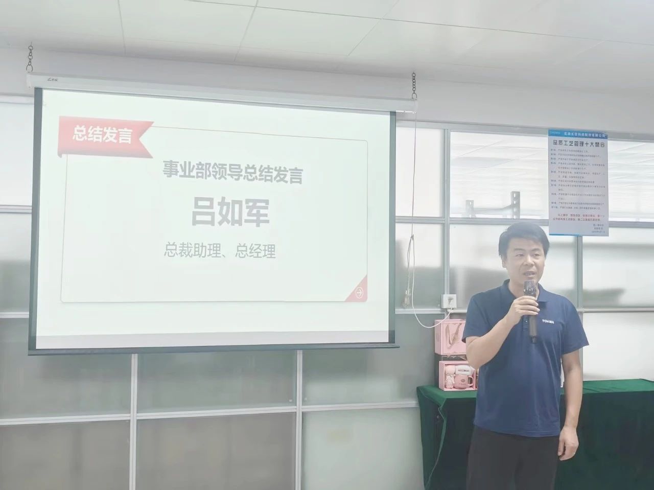微信图片_20250805080924.jpg